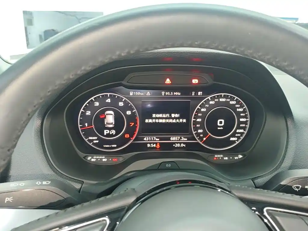 Photo 8 - Audi Q2L