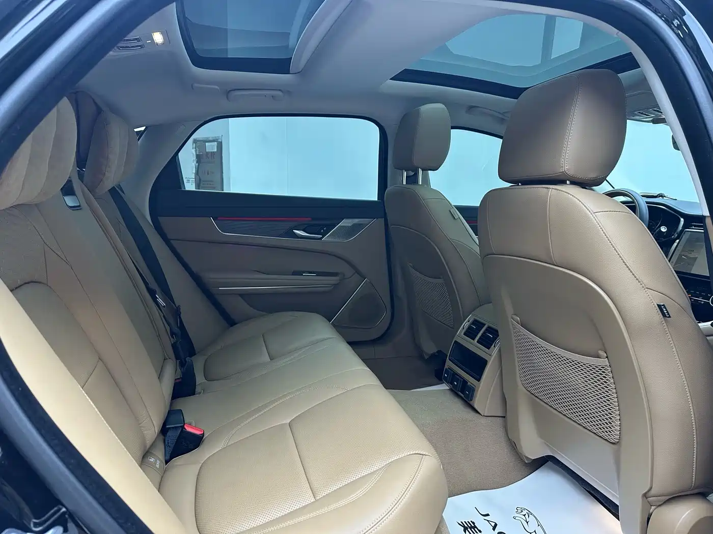 Jaguar XFL 2026 2025 2.0T P250 FWD Luxury Edition