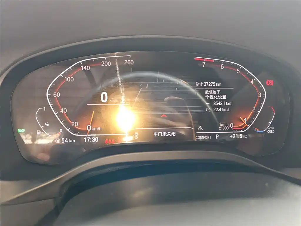 BMW X3 2022 xDrive30i Leading M Night Package фото 12