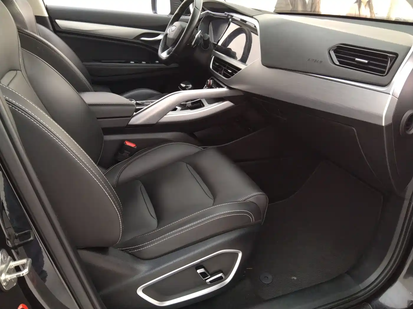 GEELY AUTOMOBILE XINGYUE