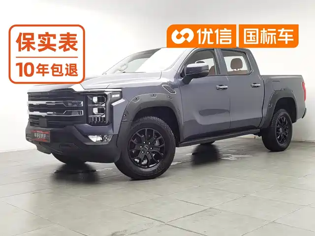 Foton Mars 2024 Mars 7 Pro 2.0T Diesel Automatic 4WD Standard Wheelbase Premium Edition — фото 1