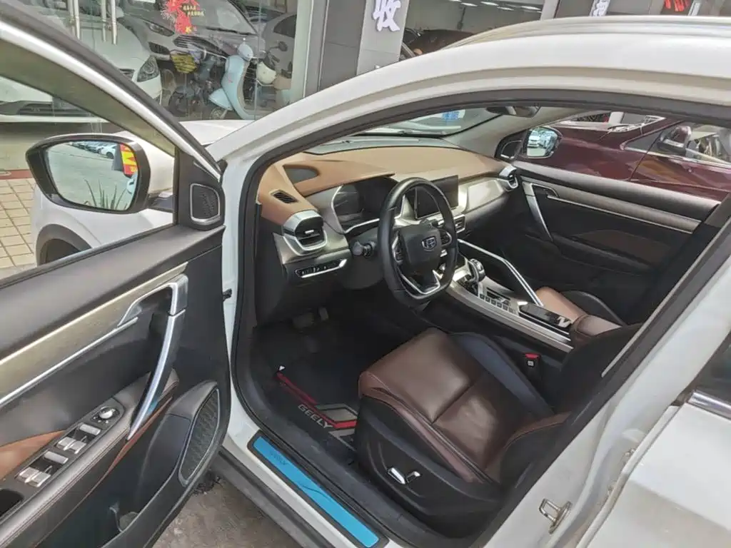 Photo 16 - Geely Coolray