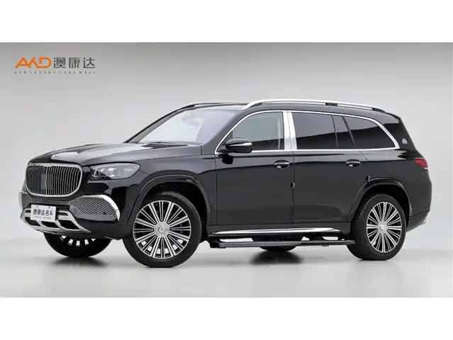 Mercedes-Benz Maybach GLS 2023