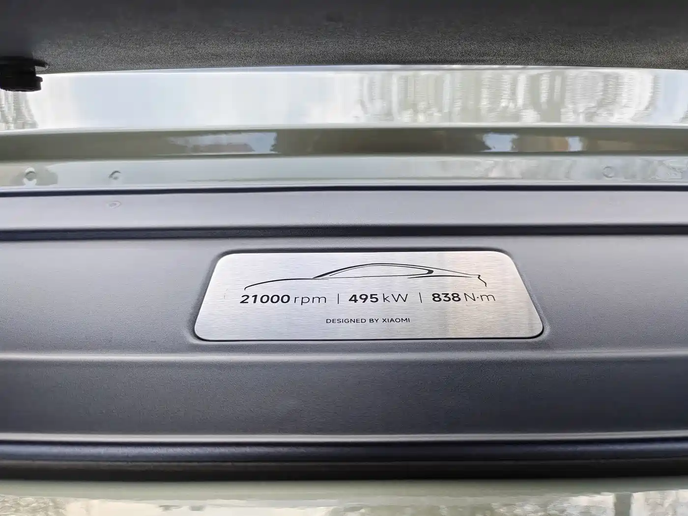 XIAOMI CAR XIAOMI SU7