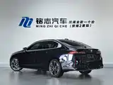Photo 6 - BMW 5 Series