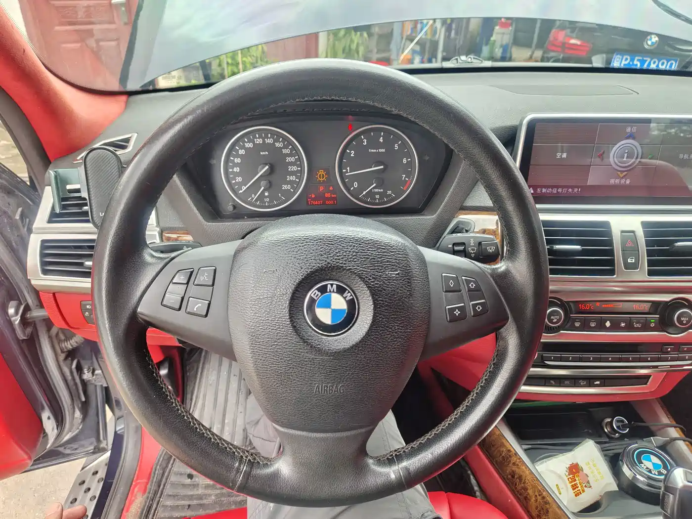 Фото 33 - BMW X5 (Import)