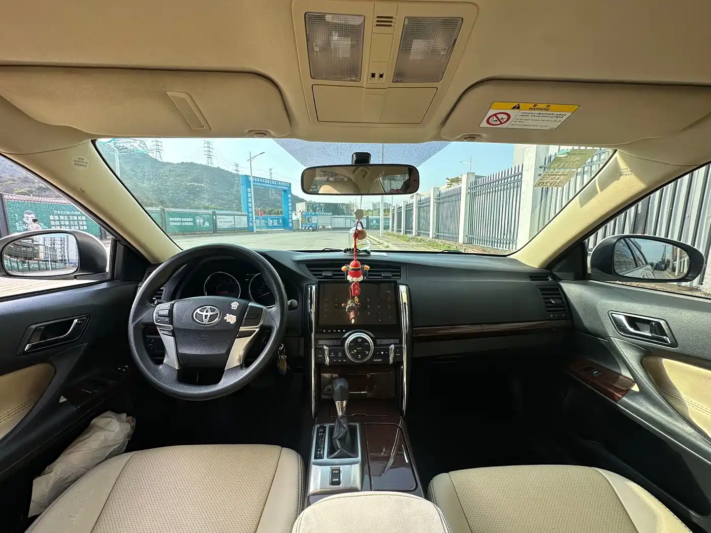 Toyota Reiz 2013 2.5S Elite Edition фото 9