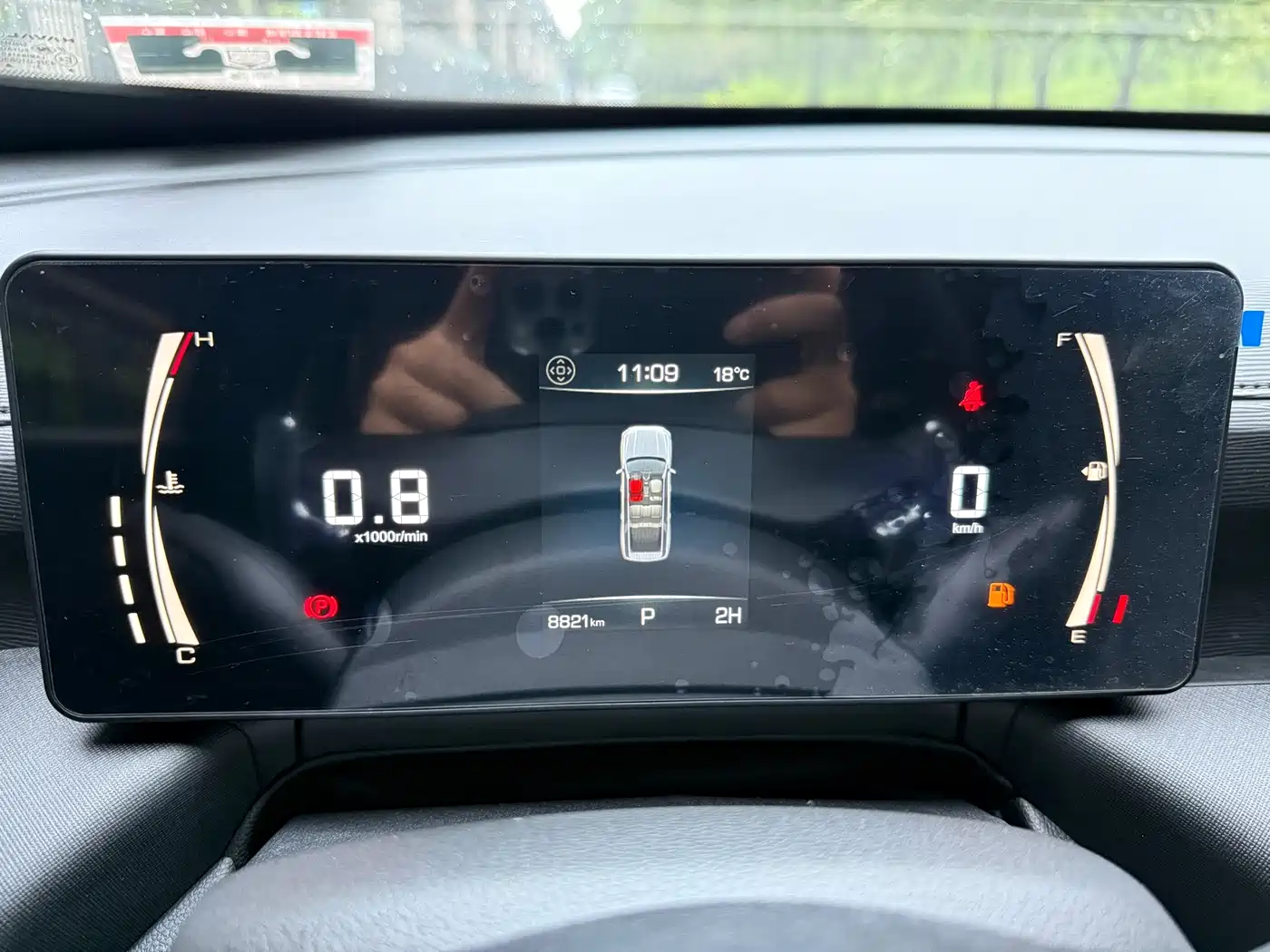 Haval H5 2024 2023 2.0T Automatic AWD Leading Elite Gasoline
