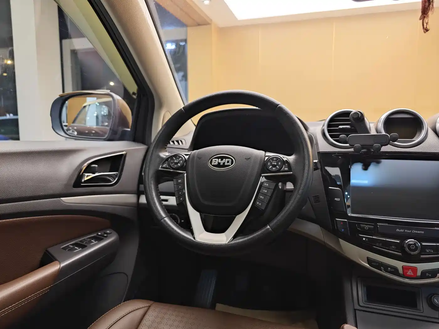 BYD S7 2015 2015 1.5T Manual Premium