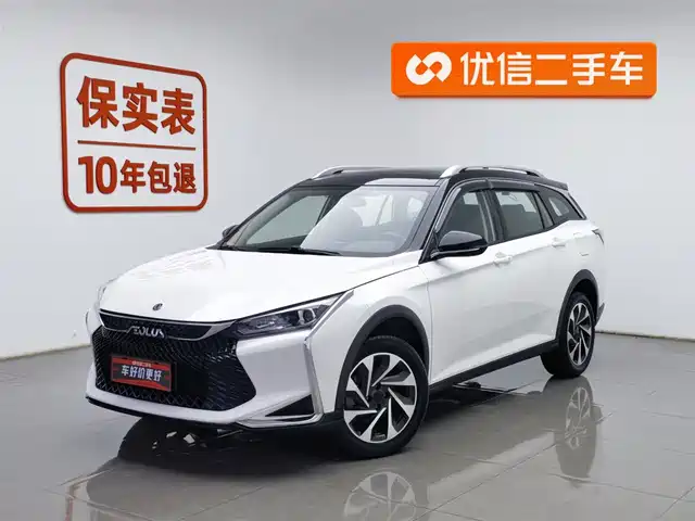DONGFENG YI HYUN GS