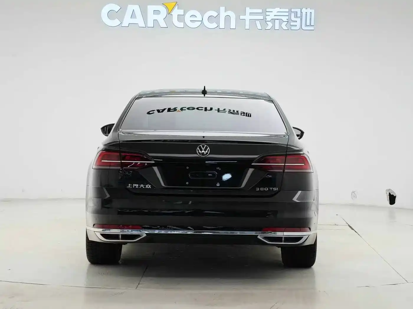 VOLKSWAGEN HUIANG