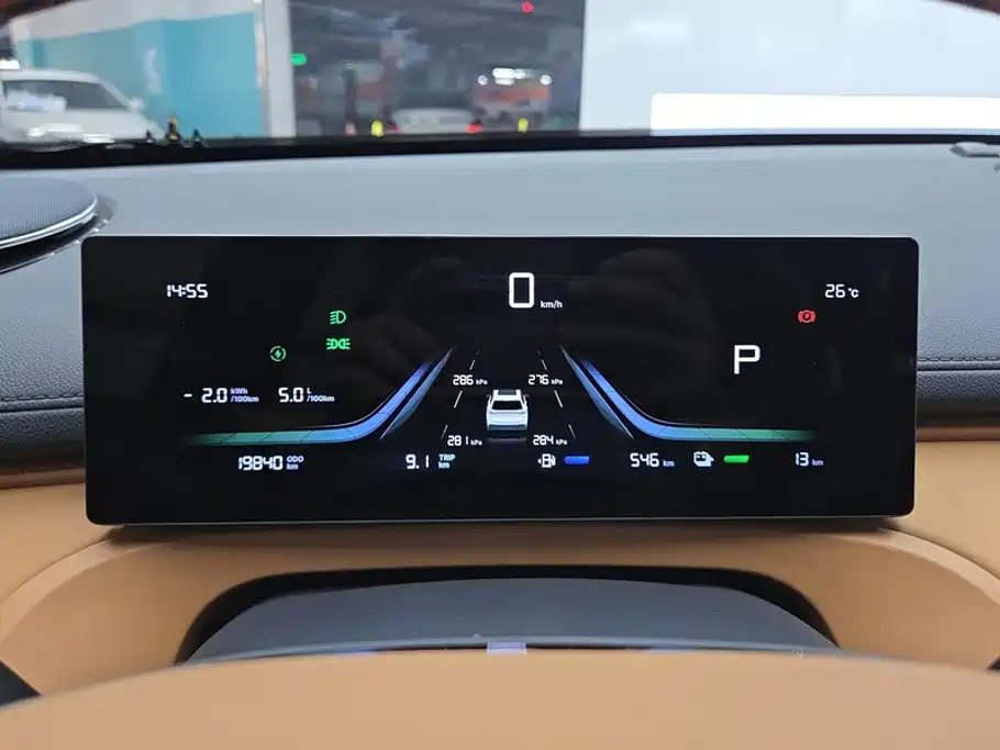 Geely Galaxy Galaxy Starship 7 EM-i 2025 2025 Model 55km Voyage Edition