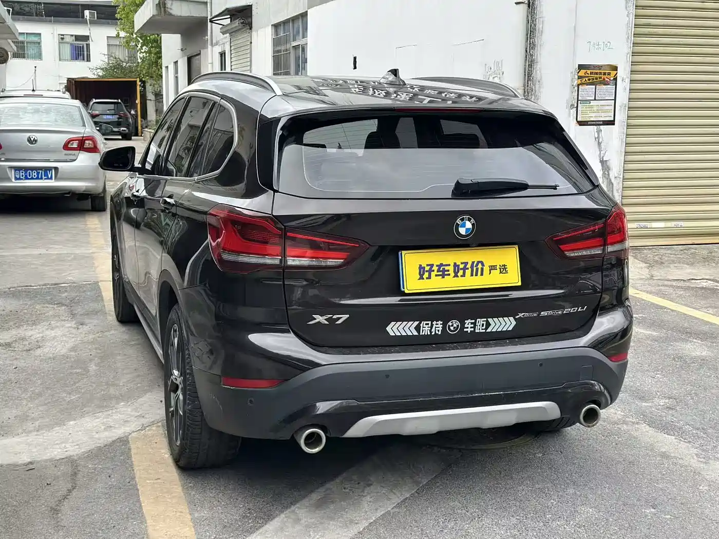 BMW X1 2021 sDrive20Li Exclusive фото 6