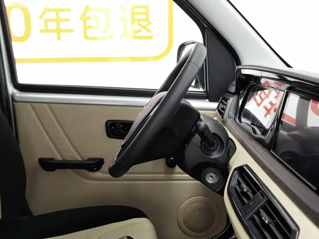  Changan Kuayue Kuayuexing V3 2023 1.5L Gasoline Enjoyment 5-seater Passenger Vehicle 22