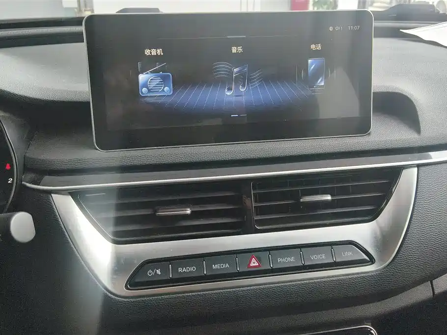 Hongqi H5 2022 Classic Facelift 1.5T DCT Flag Rhythm Edition фото 13