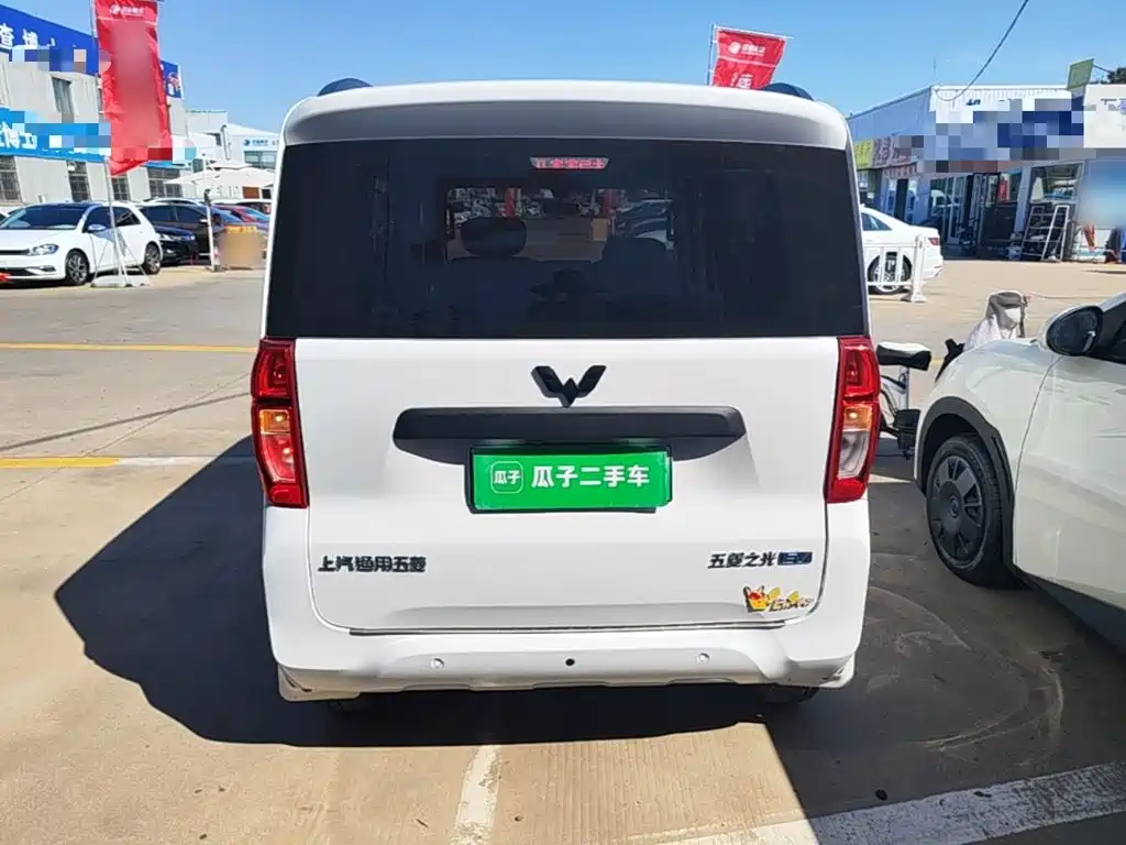 Wuling Motors Wuling Zhiguang NEV 2026 2025 Model 305km Base Version
