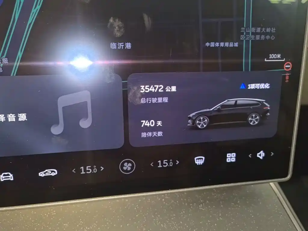 NIO ET5T 2024 2024 75kWh Touring