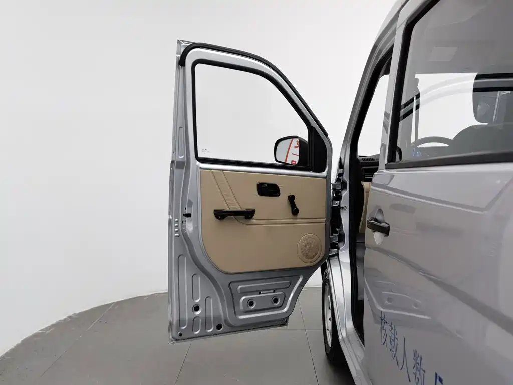  Changan Kuayue Kuayuexing V3 2023 1.5L Gasoline Enjoyment 5-seater Passenger Vehicle 8