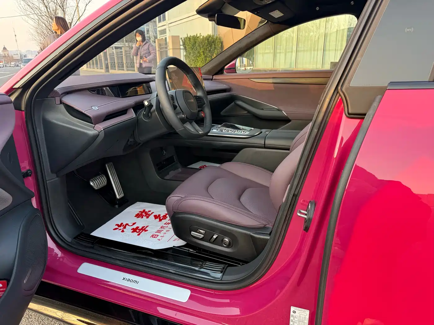 XIAOMI CAR XIAOMI SU7