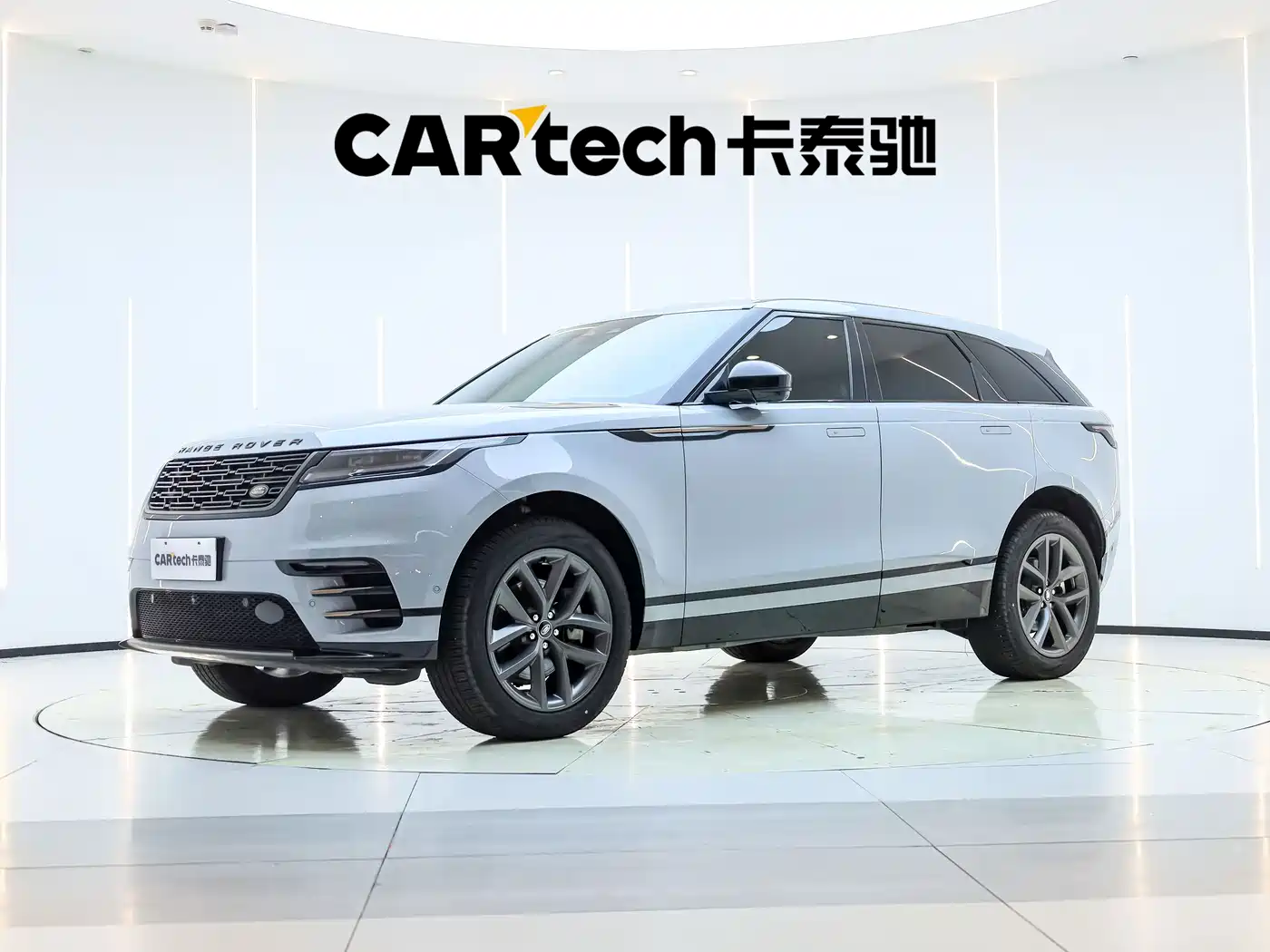Land Rover Range Rover Velar 2024 2024 Dynamic SE