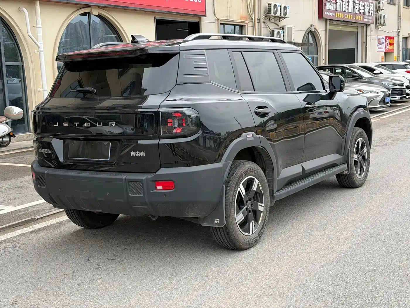 Jetour Freedom 2025 2025 1.5TD DCT Discovery