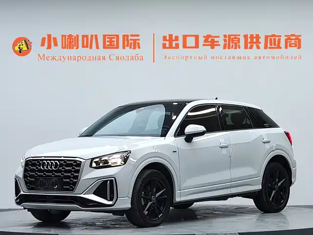 audi q2l
