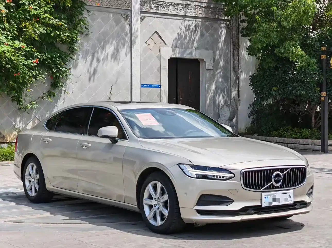 Фото 3 - Volvo S90