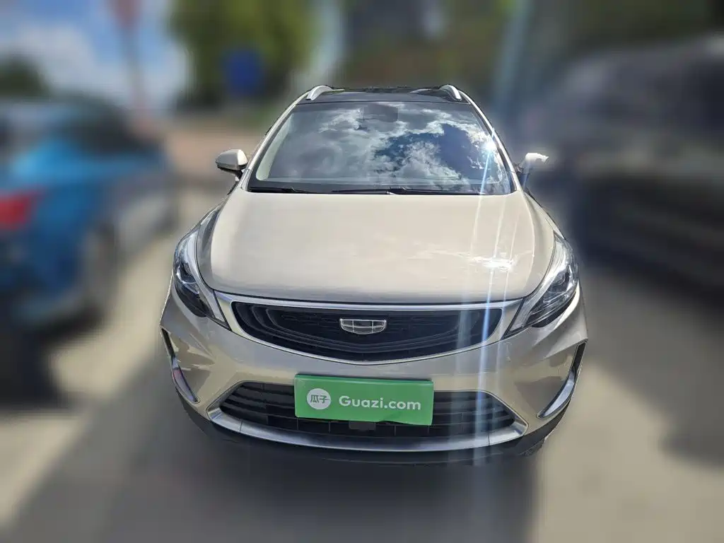 Photo 2 - Geely Emgrand GS