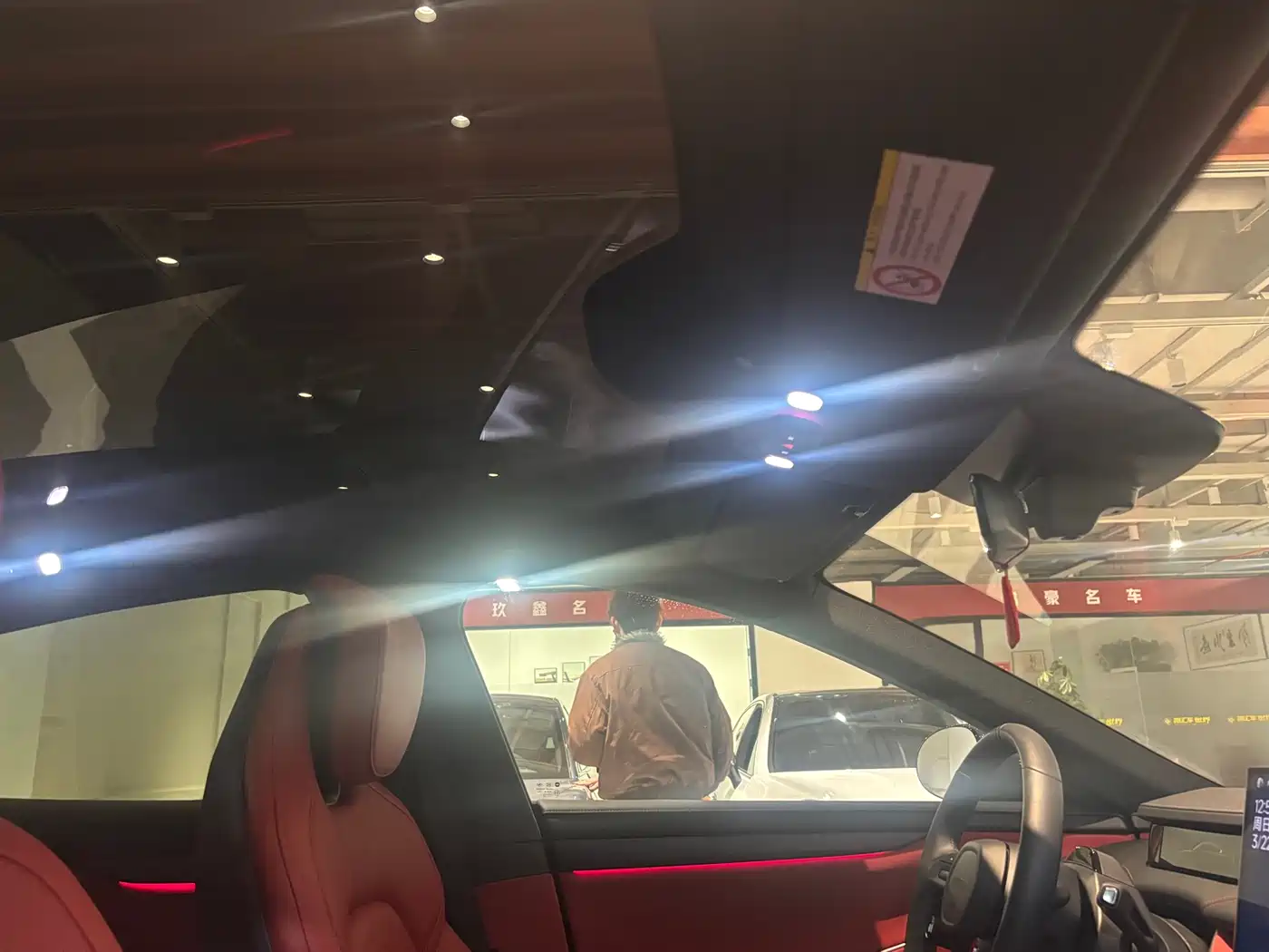 XIAOMI CAR XIAOMI SU7