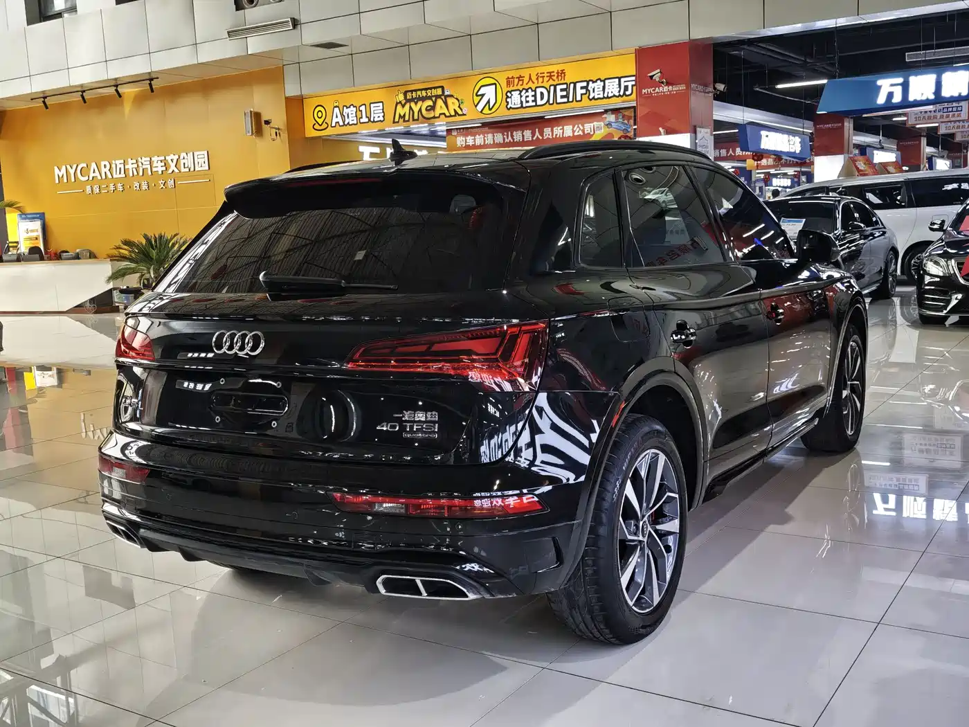 AUDI Q5L