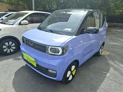Wuling Hongguang MINI EV
