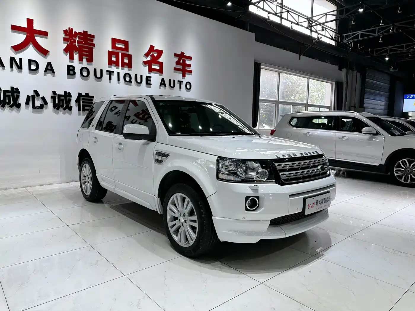 Land Rover Freelander 2 2014 2014 2.0T Si4 HSE Gasoline Edition