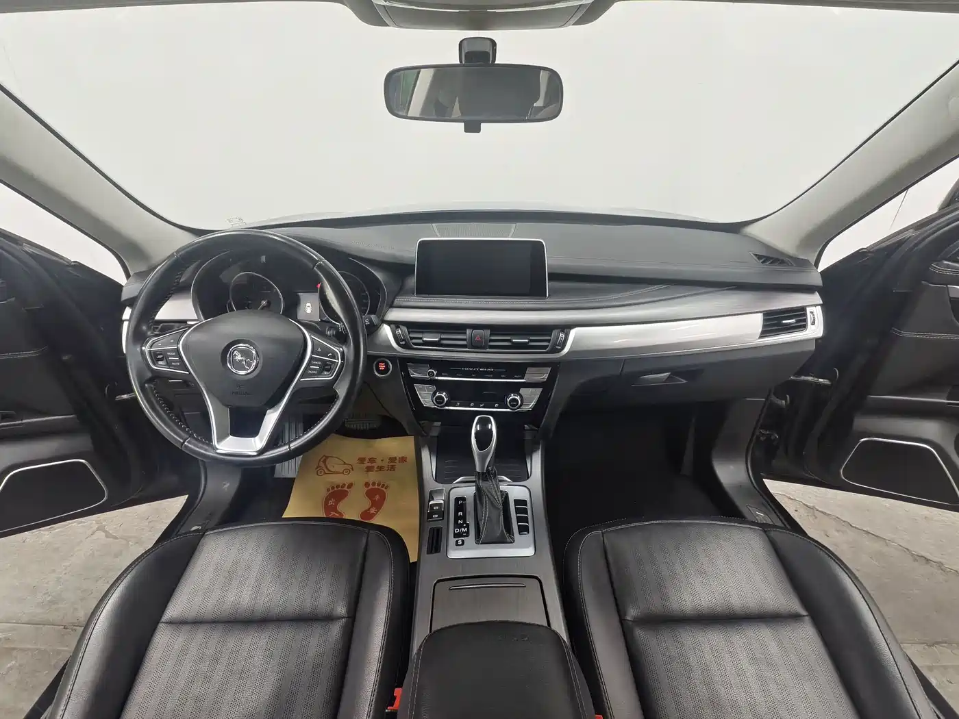 Hanteng Auto Hanteng X7 2019 2020 X7S 1.5T Automatic Zhi Ling Edition