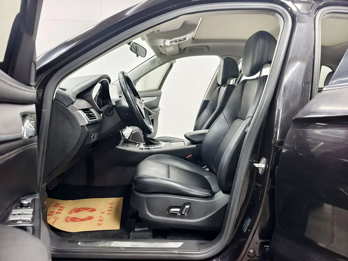 Hanteng Auto Hanteng X7 2019 2020 X7S 1.5T Automatic Zhi Ling Edition