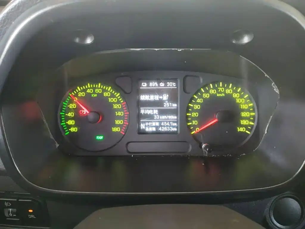 Foton Xiangling M New Energy 2024 2023 M1 BYD Box Truck