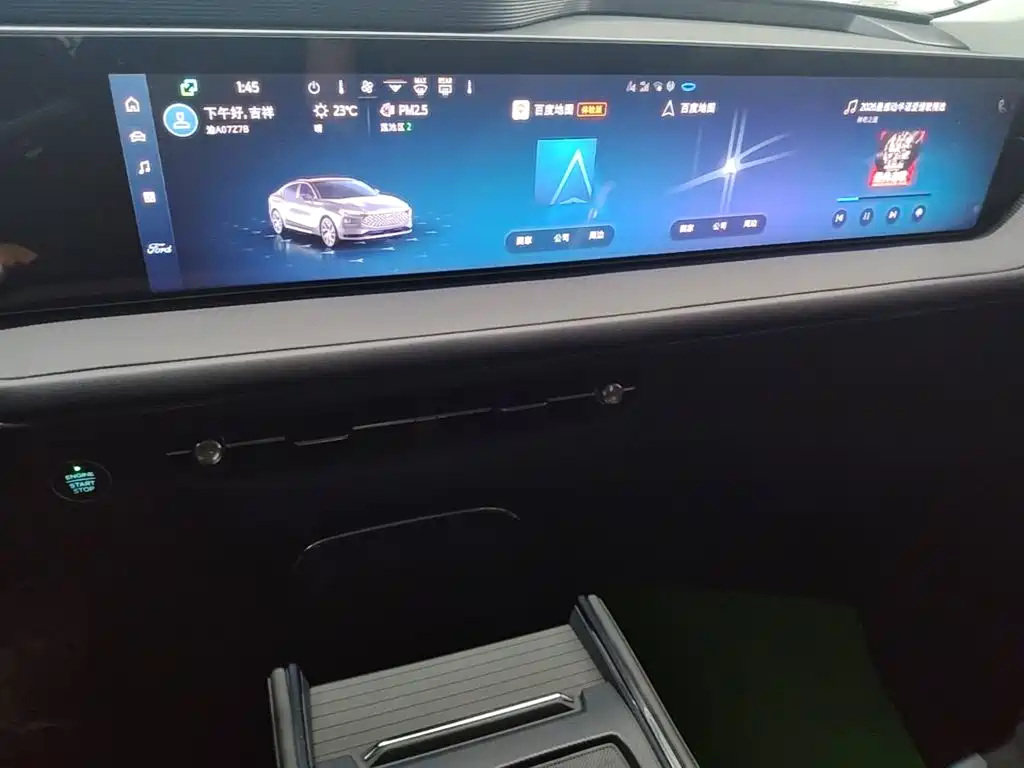 Photo 13 - Ford Mondeo