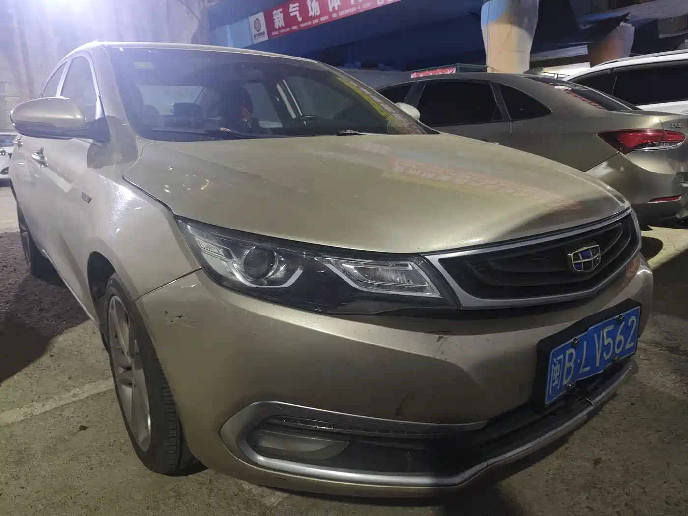 GEELY AUTOMOBILE EMGRAND GL