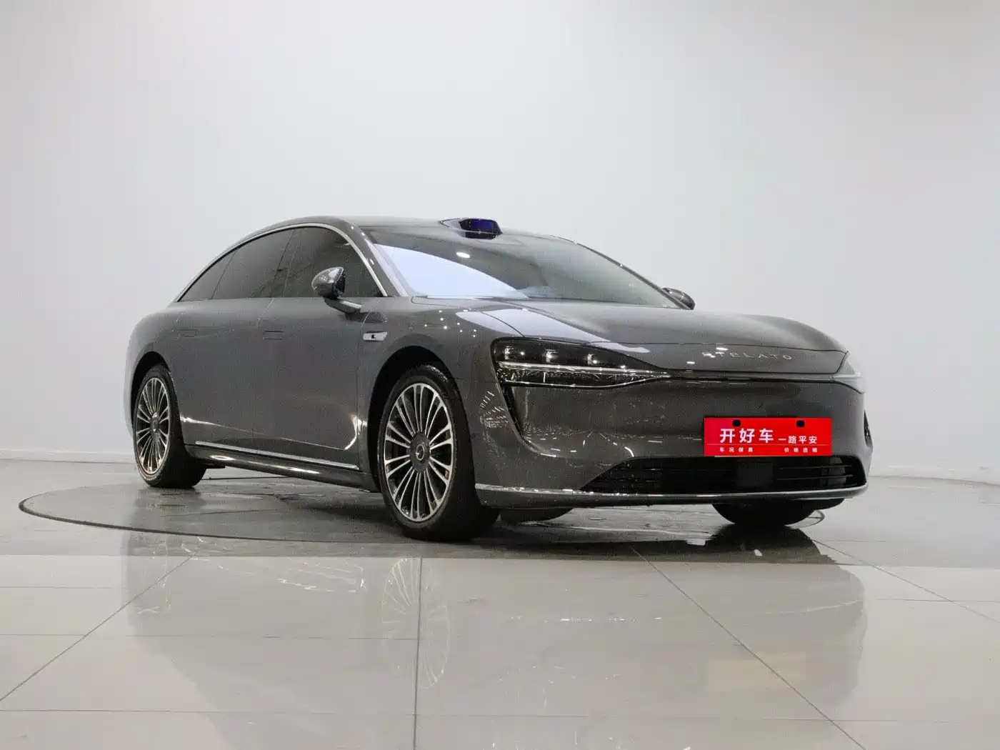 Xiangjie Enjoy World S9 2024 2024 Pure Electric Max RWD Long Range Edition