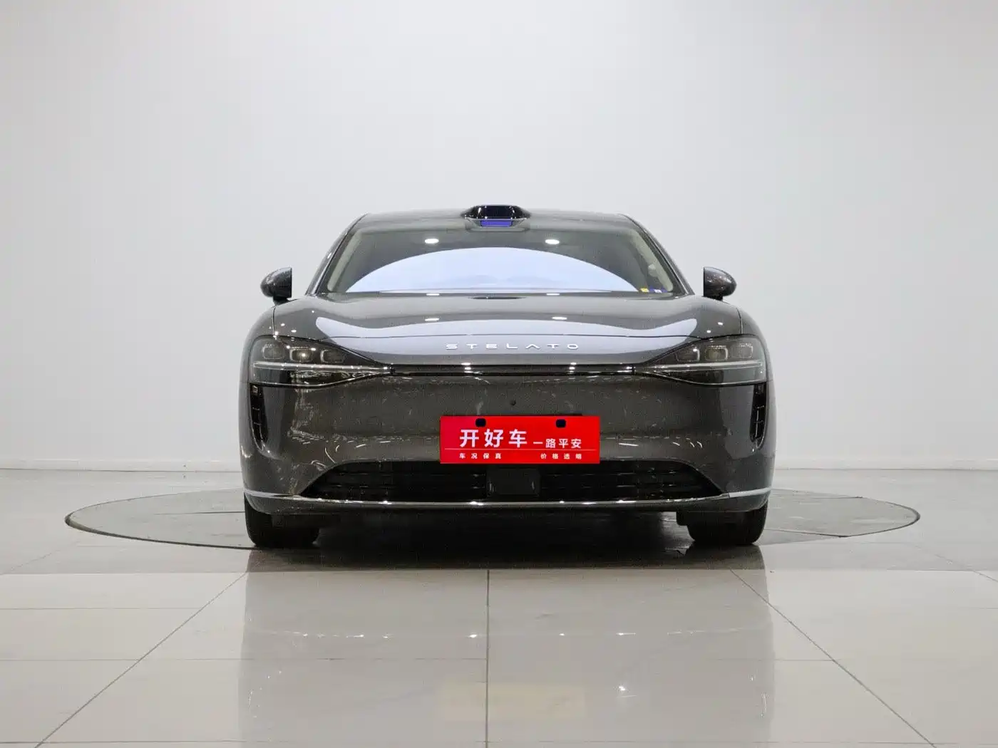 Xiangjie Enjoy World S9 2024 2024 Pure Electric Max RWD Long Range Edition