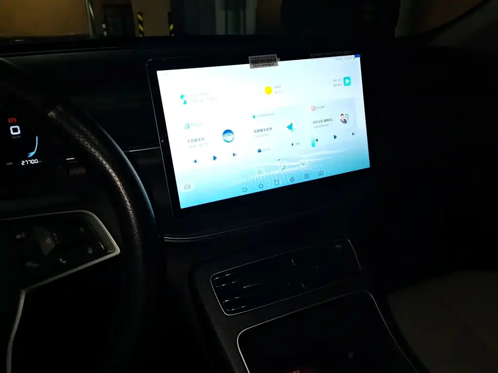 BYD Destroyer 05 2025 2024 Glory Edition DM-i 55KM Luxury