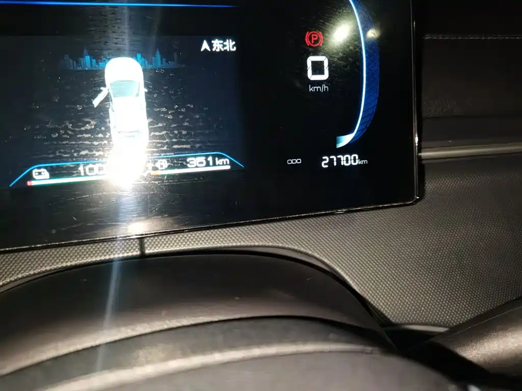 BYD Destroyer 05 2025 2024 Glory Edition DM-i 55KM Luxury