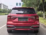Photo 5 - Roewe Ei5