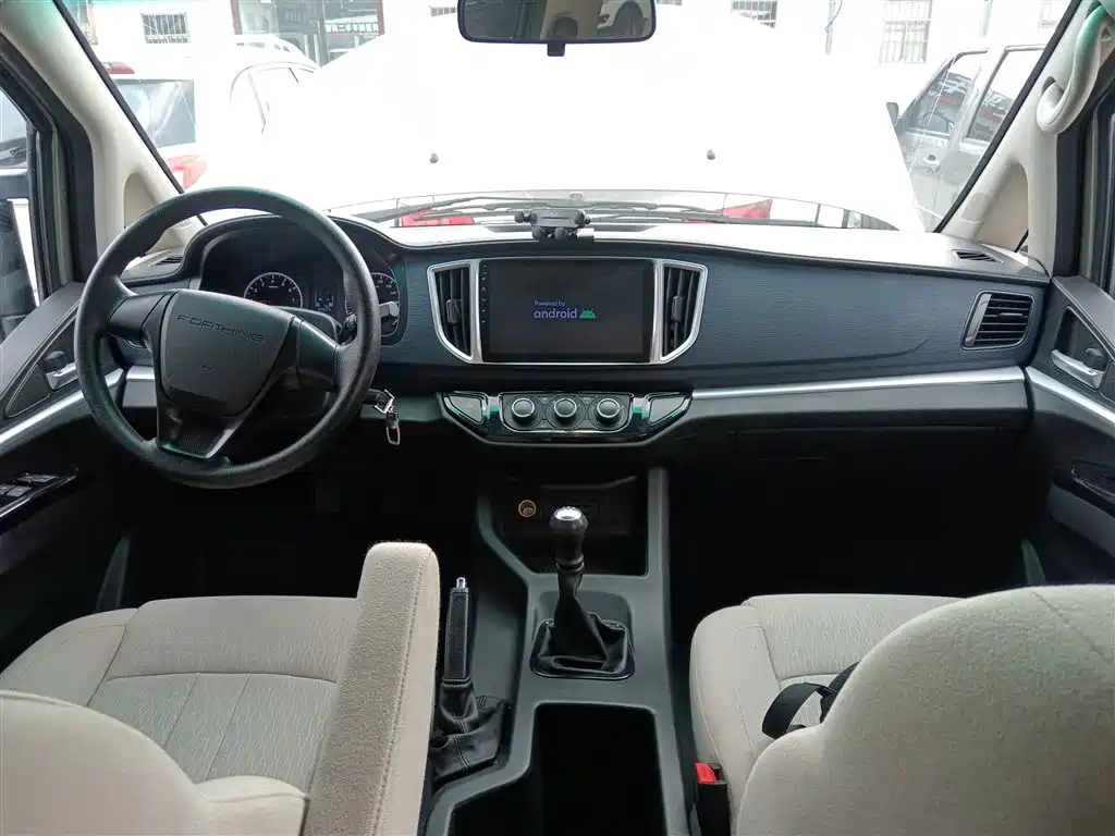 DONGFENG POPULAR LINGZHI