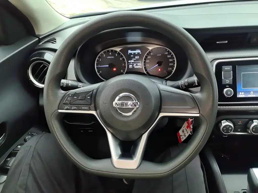 Nissan Kicks 2020 2021 1.5L XL CVT Cool Edition