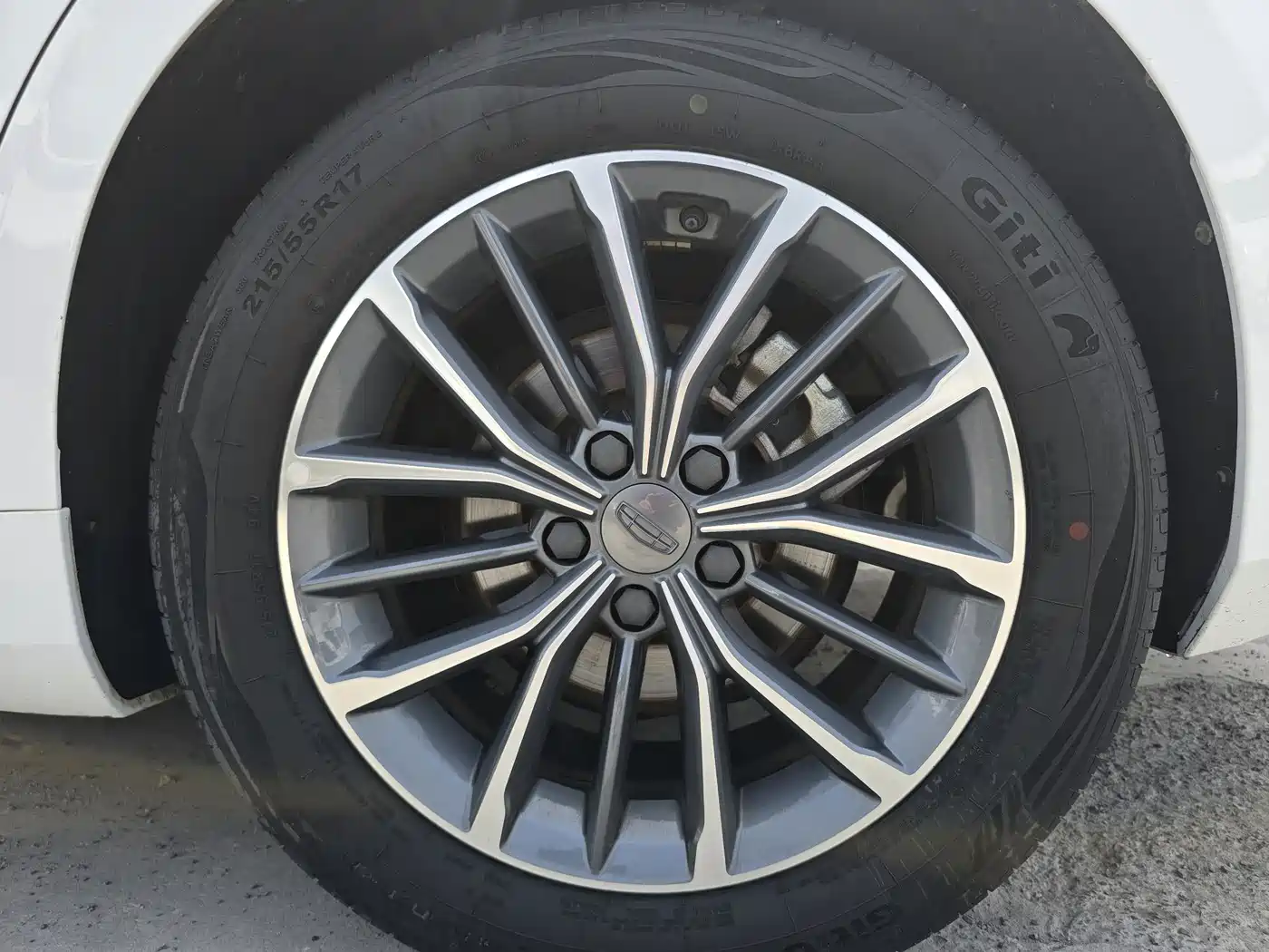 GEELY AUTOMOBILE XINGRUI