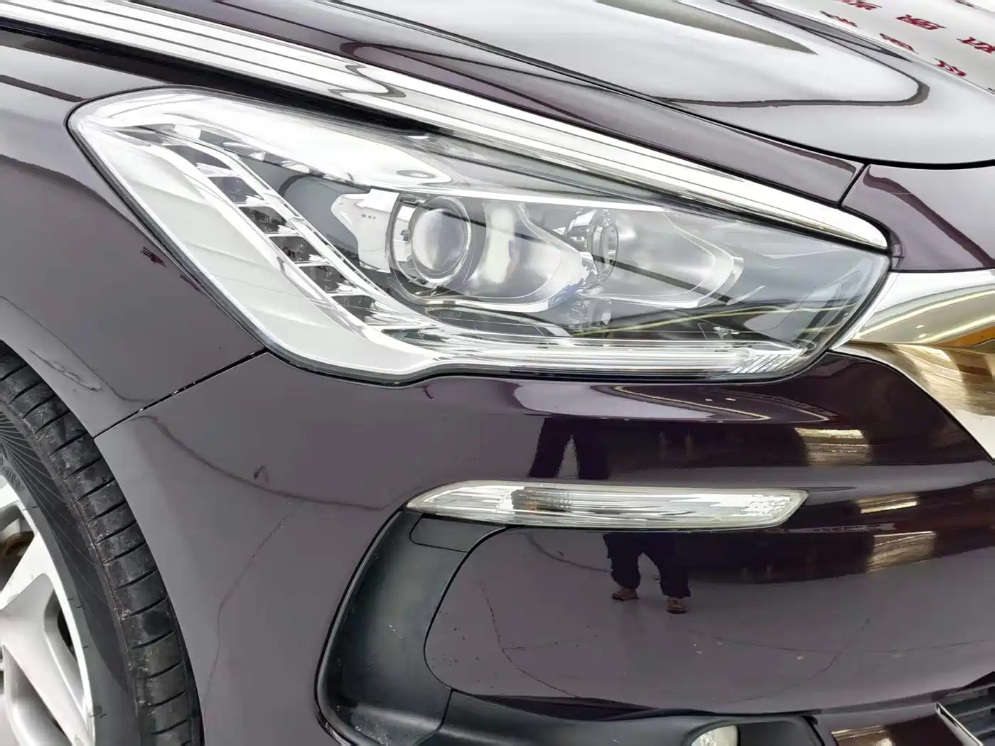 2019 DS 5