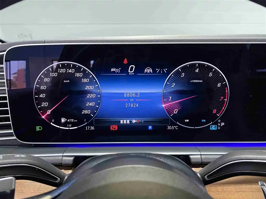 Mercedes-Benz GLE 2024 GLE 450 4MATIC Fashion фото 8