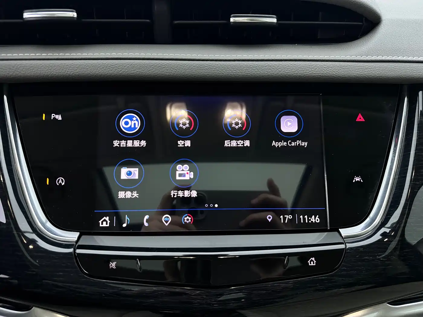 Cadillac XT6 2022 2.0T 6-Seater 4WD Luxury Edition фото 26