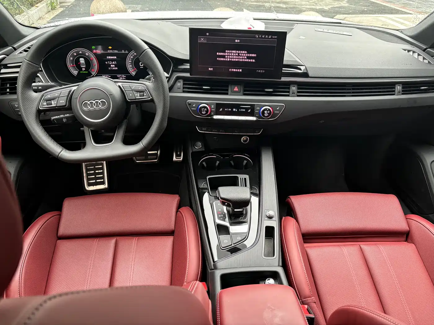 Фото 8 - Audi A4L