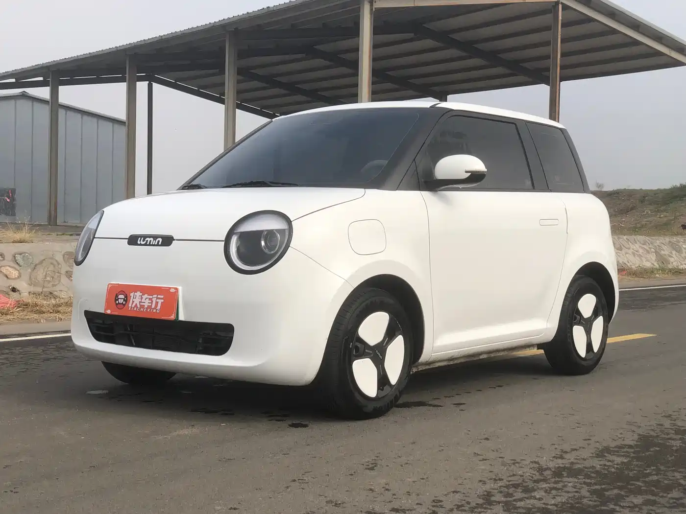 CHANGAN CHANGAN LUMIN